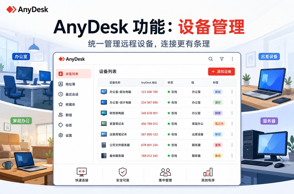 搜狗输入法方言语音输入：让方言沟通无界限的智能利器